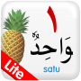 icon Bahasa Arab (Bahasa arab)