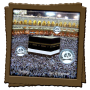 icon Mecca Live Wallpaper(Mekah Gambar Animasi)
