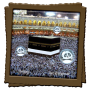icon Mecca Live Wallpaper (Mekah Gambar Animasi)