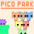 icon Pico Park Final Guide(Pico Park Panduan Akhir
) 1.0.0