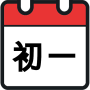 icon 家庭農民曆 (Kalender petani keluarga)