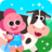 icon Farm(Kota Pertanian Cocobi - Permainan Anak-anak) 1.0.9