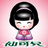 icon com.nineyi.shop.s001111(Bioteknologi Fairchild - teman baik dari kulit yang sehat) 25.4.0