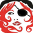 icon Scarlet Sails 1.0.8