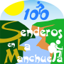icon 100 SLM(100 Lintasan di La Manchuela)
