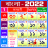 icon Bengali Calendar(Kalender Bangla 2026: পঞ্জিকা) 1.0