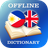 icon TL-EN Dictionary(Kamus Bahasa Filipina-Bahasa Inggris) 2.3.2