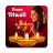 icon Diwali Photo Frame(Bingkai Foto Happy Diwali 2021, Editor Foto Diwali
) 7.2
