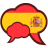 icon chatespana.es(Obrolan Spanyol: Cinta dan Persahabatan) 127.0
