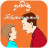 icon Tamil Riddles(Tamil Riddles தமிழ் விடுகதைகள்) 2.3