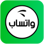 icon com.wtsap.alhadis(WhatsApp 2023)