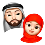 icon com.islmus.limstick(Stiker Muslim Islami 2021
)