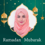 icon Ramadan Mubarak Photo Frame (Ramadan Mubarak Bingkai Foto
)