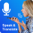 icon 5.1.5