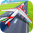 icon Fly Plane Flight Simulator(Terbang Pesawat Flight Simulator) 5.1