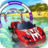 icon Floating Water Car Driving(Peselancar Air Mengambang) 1.1