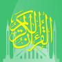 icon Al Quran Lite()