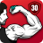 icon Arm Workout(Arm Workout - Biceps Exercise
) 2.3.4