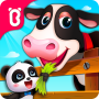 icon Animal Farm(Baby Panda's Animal Farm)