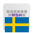 icon Swedish for AnySoftKeyboard(Paket Bahasa Swedia) 5.0.28