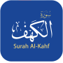 icon Surah Al-Kahf (Surat Al-Kahfi)