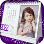 icon Calendar Frames(Kalender Bingkai Foto 2022)