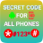 icon All Mobile Secret Code(Semua Kode Rahasia Seluler 2025) 1.0.3