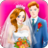icon Dream Wedding(Pernikahan impian – Tata rias pakaian) 1.1.4