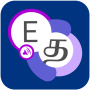 icon Spoken English 360 Tamil (Disampaikan bahasa Inggris 360 Tamil)