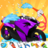 icon Kids Bike Wash(Game Layanan Sepeda - Game Sepeda) 1.2