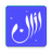 icon Athan(Athan: Waktu Sholat Al Quran) 8.8