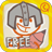 icon Draw a Stickman: EPIC (Menggambar Stickman: EPIC Gratis) 1.4.2