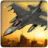 icon DogFight(Jet Fighter - Permainan Jet) 1.7