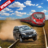 icon Train vs Prado Racing(Game Balap Kereta vs Mobil) 1.0.14
