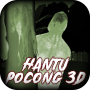 icon Game Hantu Pocong 3D()