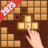 icon Block Puzzle Sudoku(Puzzle Blok Sudoku - 2025) 1.1.3