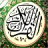 icon com.wquran308(Audio dan video Quran) 0.4