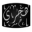 icon Hijri Calendar(Hijriah WCC) 2.2.5