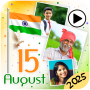 icon 15 August Video Maker 2025 (15 Agustus Pembuat Video 2025)