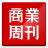 icon BWOner2015(Shang Zhou membaca bersama Anda) 3.0004