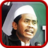 icon Ceramah KH Anwar Zahid(Funny Talk KH Anwar Zahid) 1.0