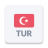 icon Radio Turkey(Radio Turki FM online) 1.21.3