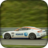 icon Highway Real Car Racing Game(Game Balap Mobil Jalan Raya) 1.2