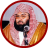 icon Sudais Audio Quran Offline() 3.3