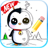 icon How To Draw Christmas Easy(Cara Menggambar Natal) 1.0